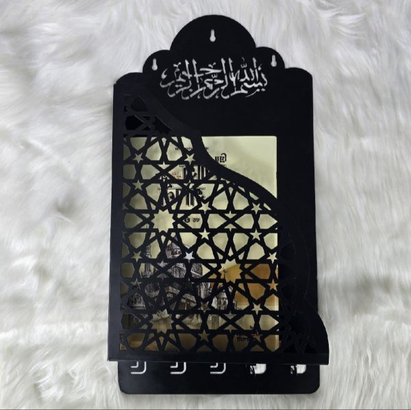 Quran Box With Tasbih Hanger